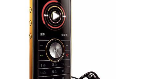 Philips M600 z technologią SRS WOW 1