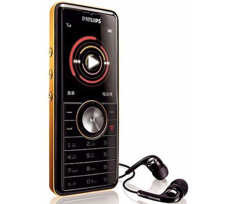 Philips M600 z technologią SRS WOW