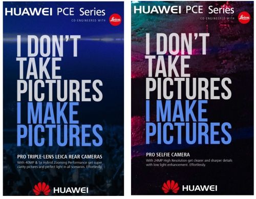 Huawei P11 aparat