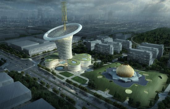 energy center