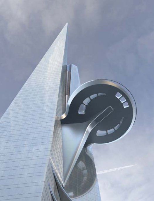 Rusza budowa Kingdom Tower! 7