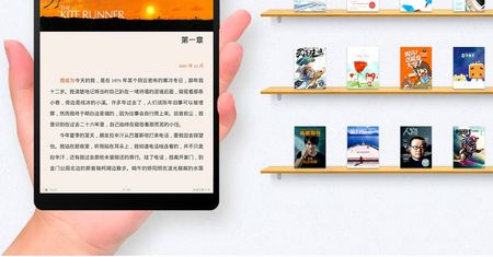 Geekbuying przecenia urządzenia Teclast