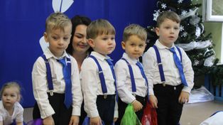 Koszalin: 50 lat przedszkola. Radosne święto absolwentów i przedszkolaków