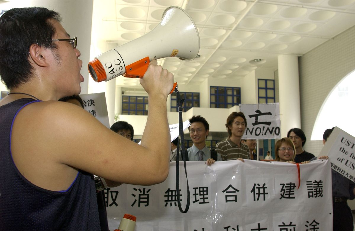 Chinese students protest