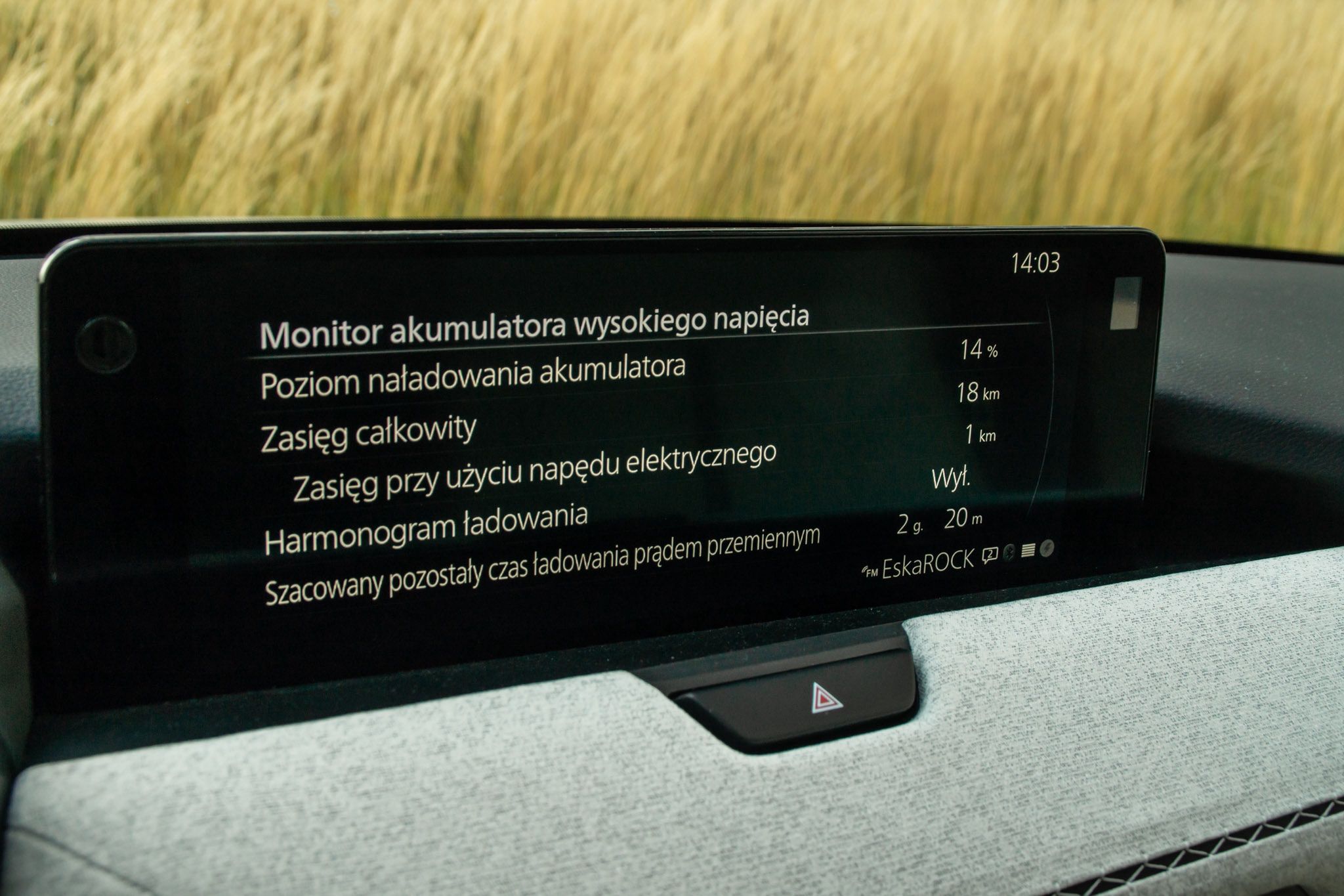 Mazda CX-60 PHEV