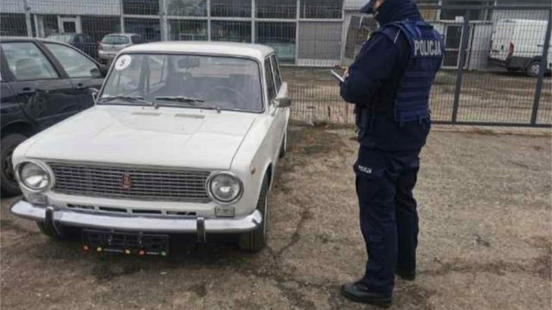 Wartość kolekcjonerskiej łady określono na 30 tys. zł.