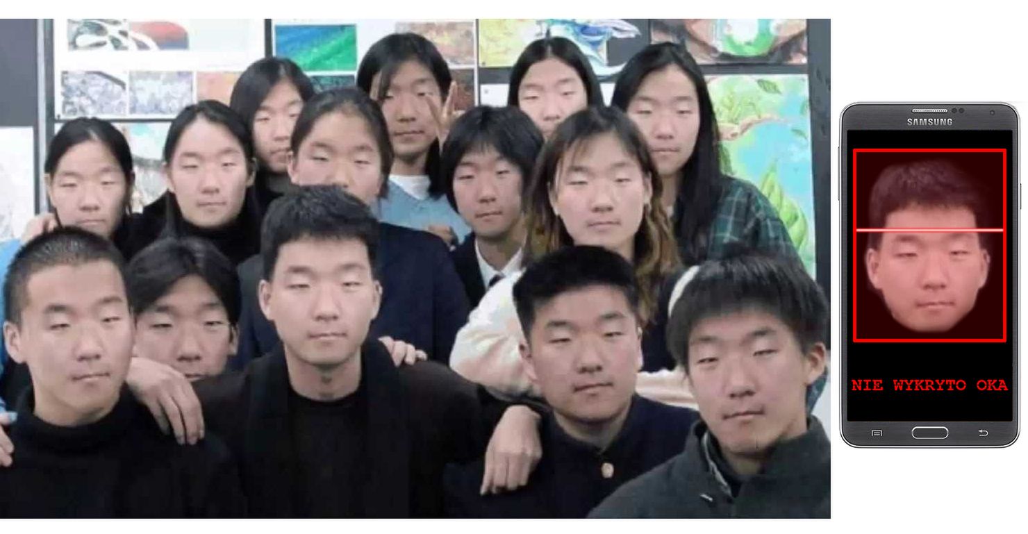 Tydzień w krzywym zwierciadle: spektakularny sukces Microsoftu i problemy ze skanerem tęczówki 2