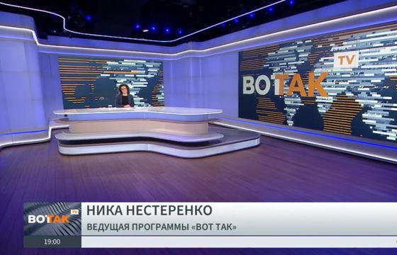 TVP dzieli kanał na trzy pasma. Zatrudniono 70 osób