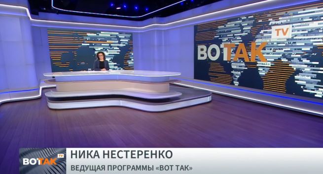 TVP dzieli kanał na trzy pasma. Zatrudniono 70 osób