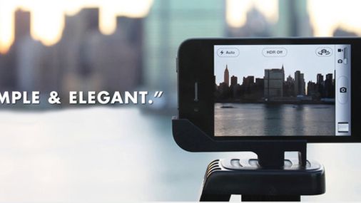 Poręczny uchwyt dla iPhone’a 4 [wideo] 1