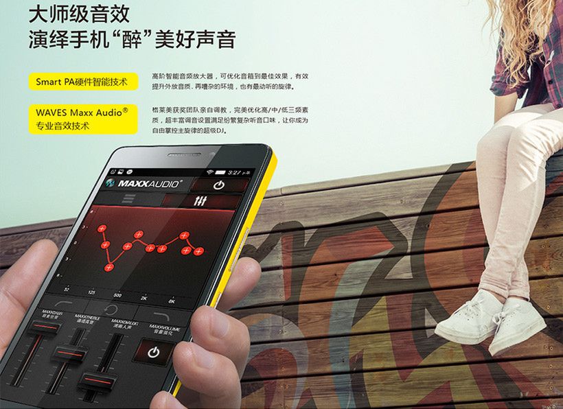 W skrócie: wygląd HTC One M9+, Lenovo K3 Note i Galaxy S6 Duos 14