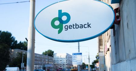 GetBack pokazał wyniki. Jest gorzej niż było - strata to niemal 3 mld zł