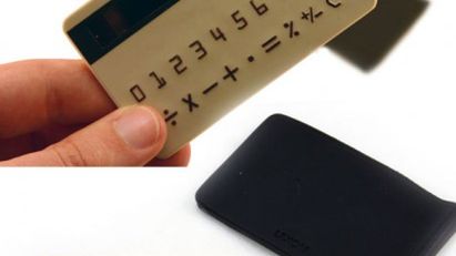 Kalkulator rozmiarów karty kredytowej 1