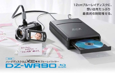 Zewnętrzna nagrywarka BR Hitachi DZ-WR90