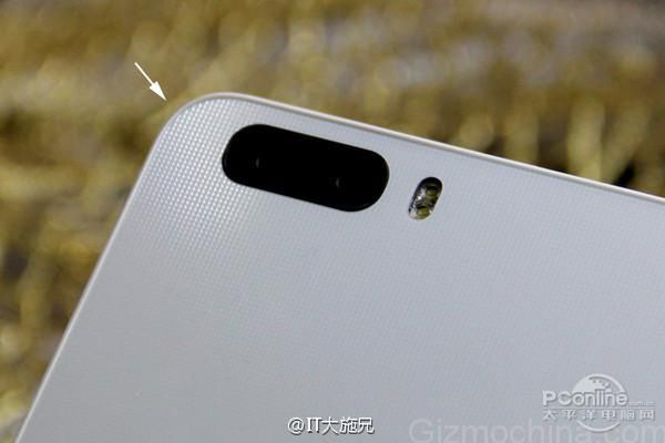 Honor 6 Plus oficjalnie. Świetny sprzęt Huaweia z podwójnym aparatem 11