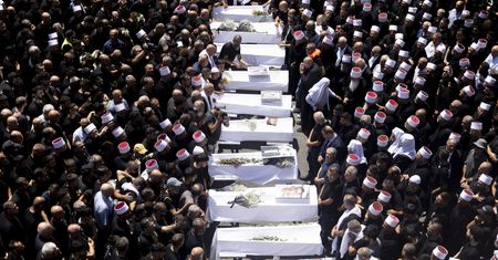 Nieoficjalne doniesienia. Jest ostrzeżenie z USA dla Izraela