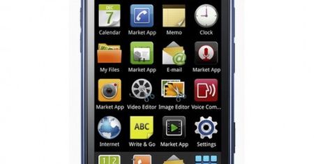 Samsung Galaxy Beam I8520 wkrótce w sprzedaży!