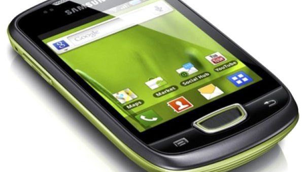 Samsungi Galaxy nie muszą być wielkie - Galaxy mini 2 na horyzoncie 1