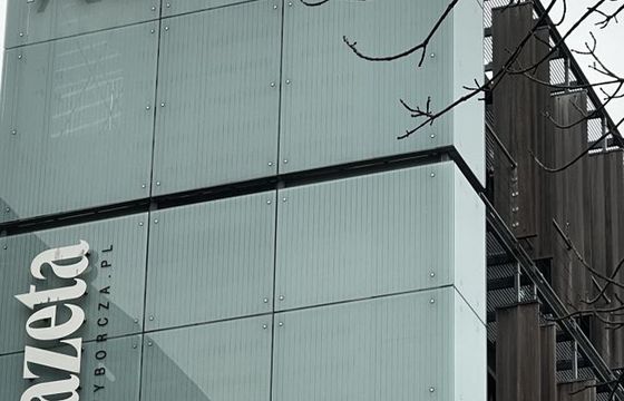 Związkowcy z Agory rozmawiali o zachowaniu miejsc pracy po zmianie struktury spółki