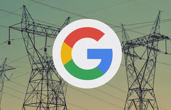Google robi kolejny krok w stronę własnej energii atomowej. Posłuży ona do zasilania AI