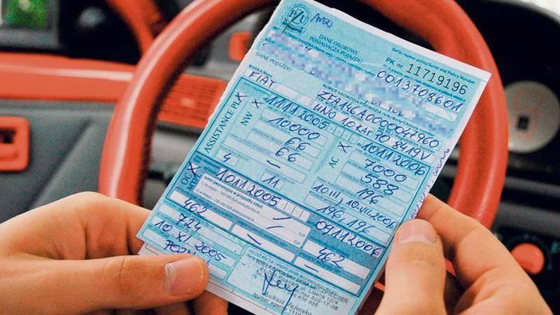 Polisa OC (fot. dziennikpolski24.pl)