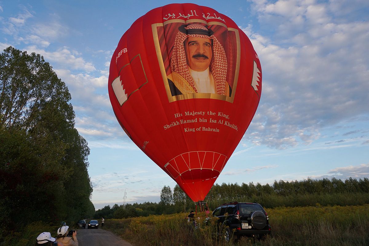 Król Bahrajnu przyleciał do Polski... balonem?