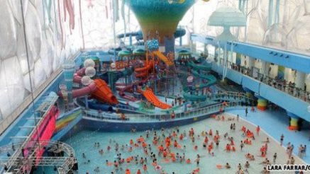 Największy park wodny w Azji [wideo] 1