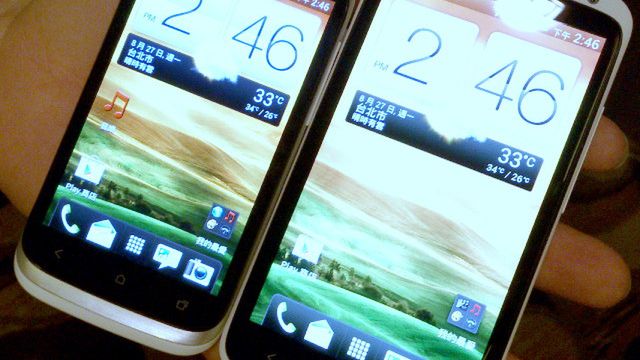 HTC Proto zmienia nazwę na… 1