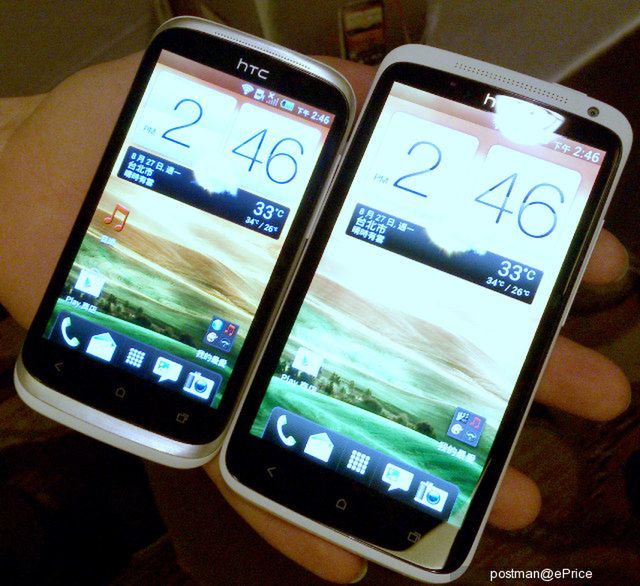 HTC "Proto" i HTC One X (fot. eprice)