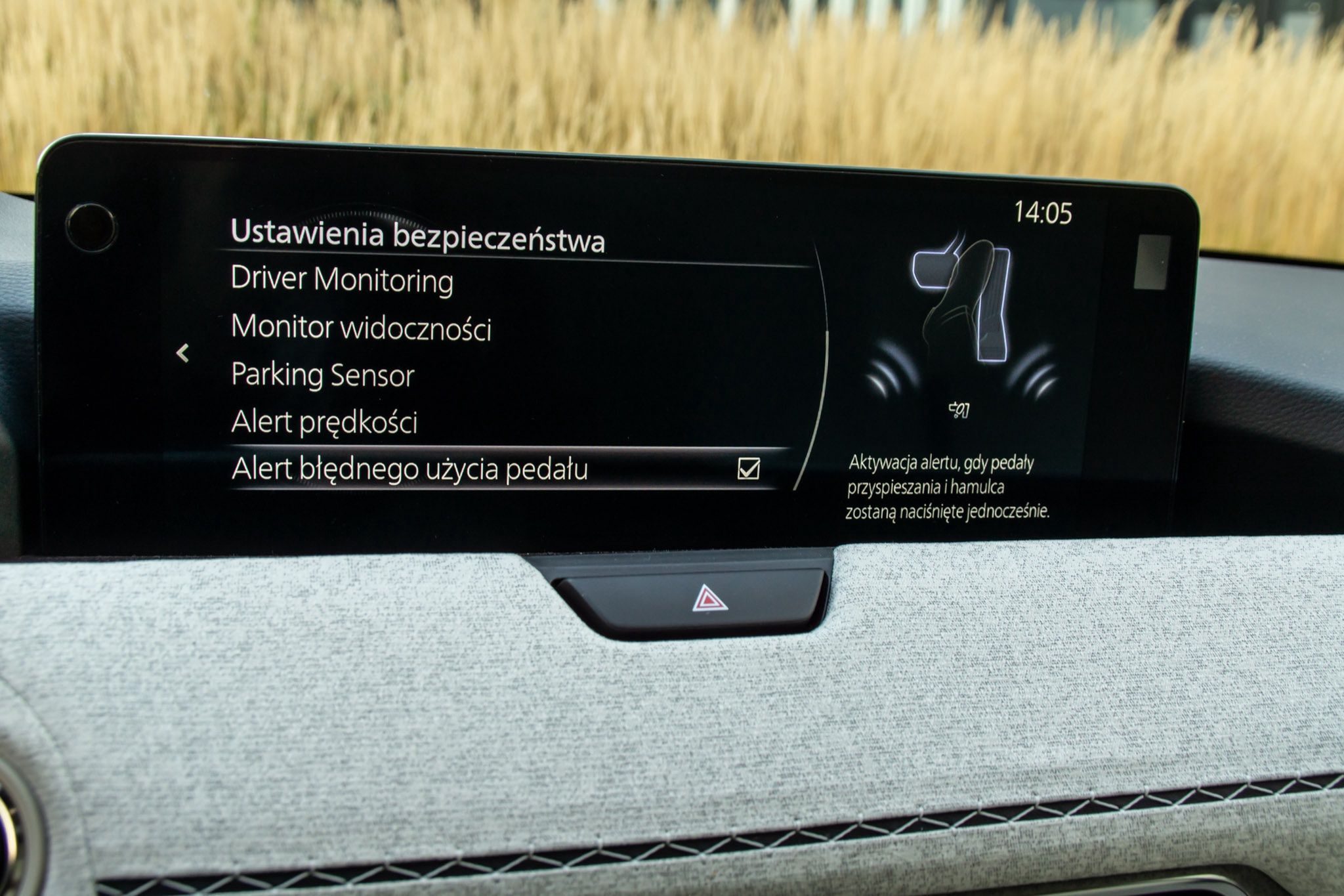 Mazda CX-60 PHEV