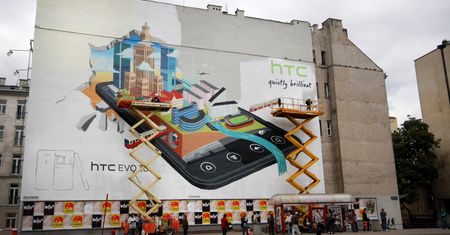 Warszawa w 3D dzięki HTC