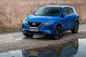 Nissan Qashqai MHEV (2022)
