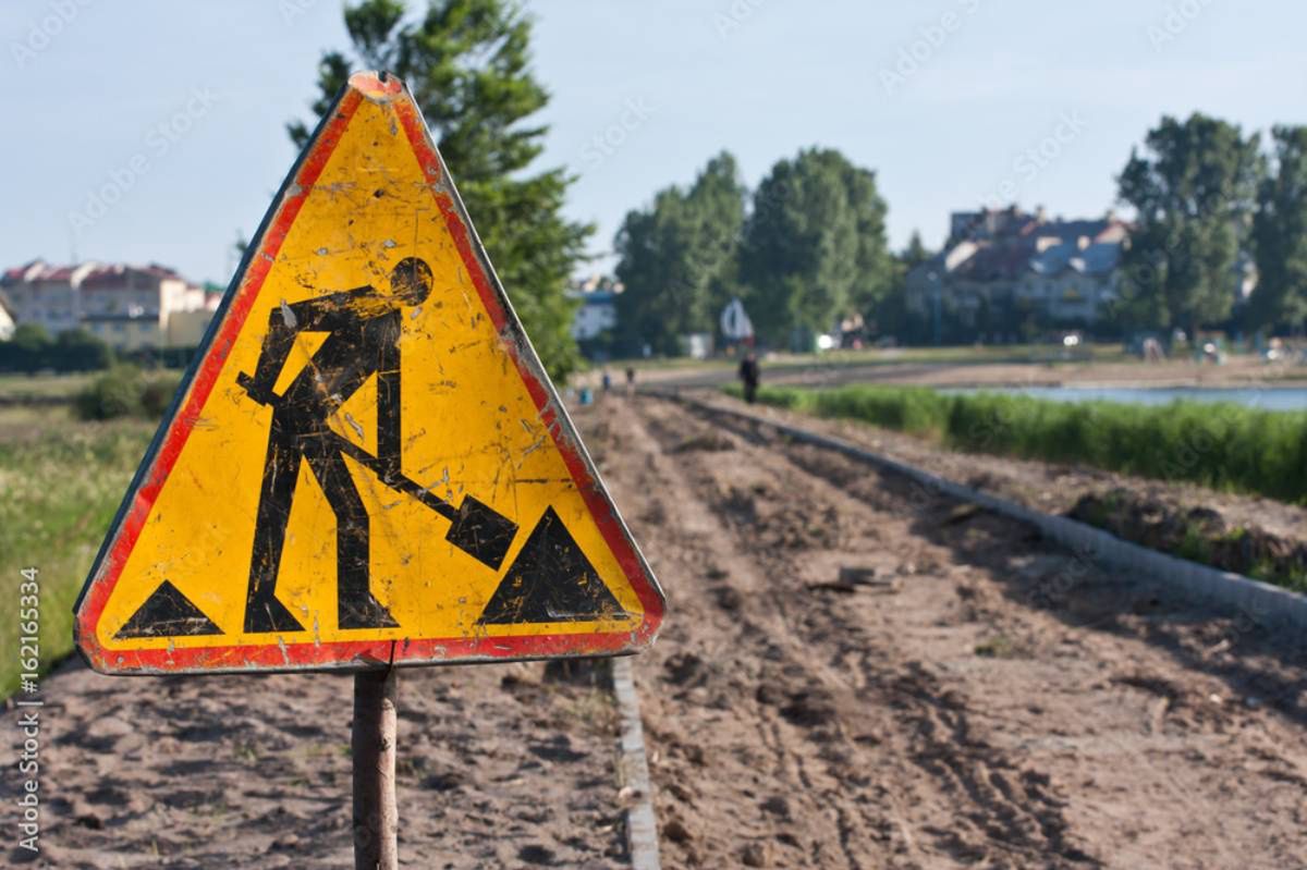 W Psarskiem rozpoczęła się budowa dróg. Inwestycja obejmuje cztery ulicy na terenie sołectwa
