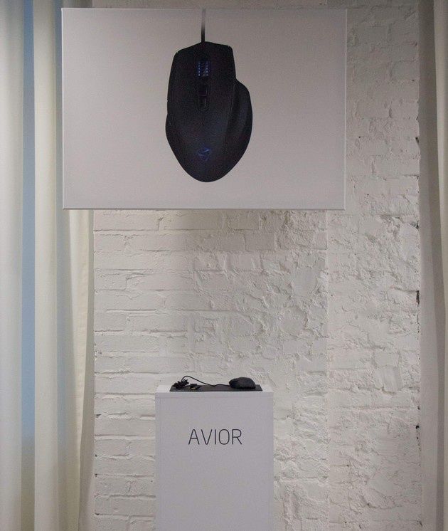 Mionix Avior 1