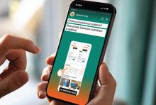 Aplikacja mobilna Allegro, fot. mat. prasowe