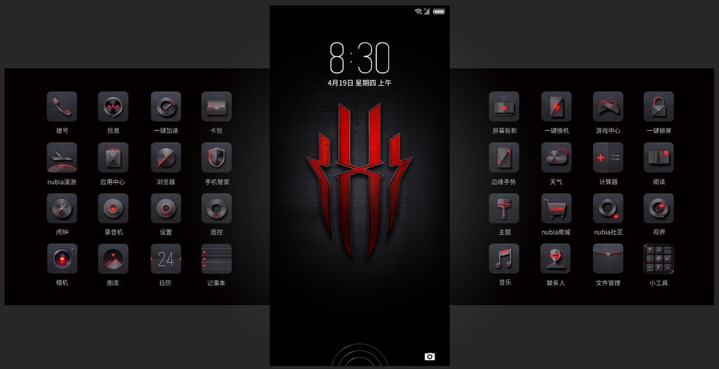 Nubia Red Magic oficjalnie. Rozsądnie wyceniony smartfon gamingowy z podświetleniem RGB 9