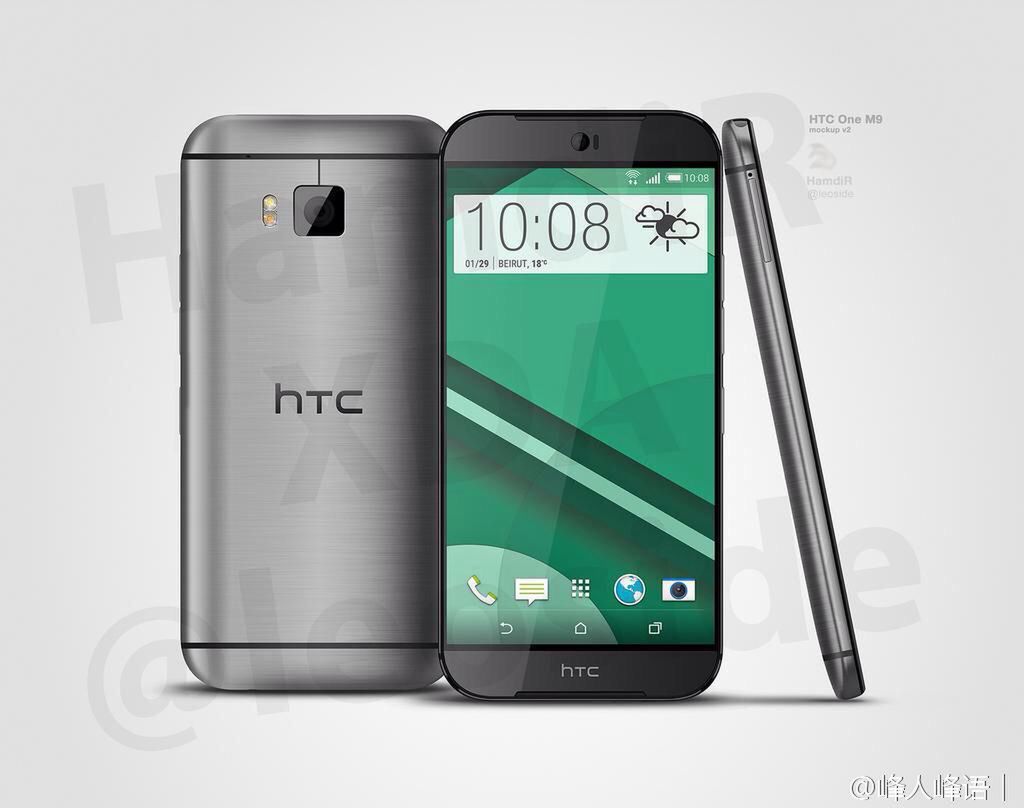 W skrócie: nowe zdjęcia Galaxy S6 i HTC One (M9) oraz nowy flagowiec Motoroli 7