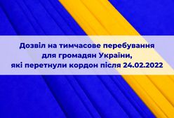 Як українцям податись на карту побиту? В Українському домі допоможуть