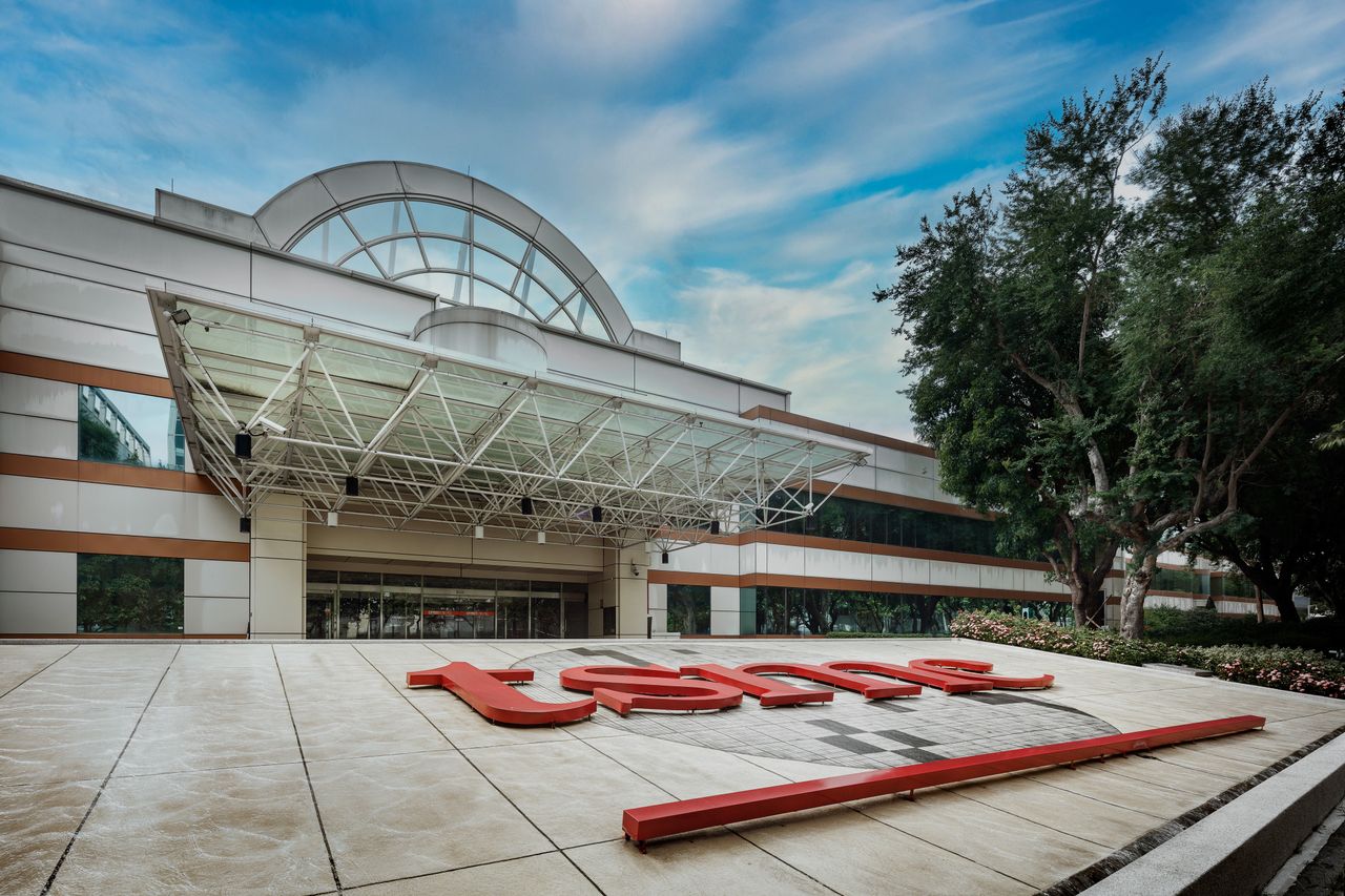 TSMC pozwane w USA. Firmie zarzucono rasizm i zmuszanie do pracy w niebezpiecznych warunkach