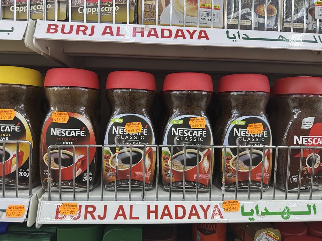 Kawy w sklepie w Zjednoczonych Emiratach Arabskich