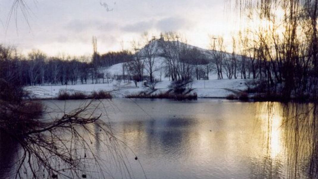 Park Szczęśliwicki - zdjęcie ilustracyjne