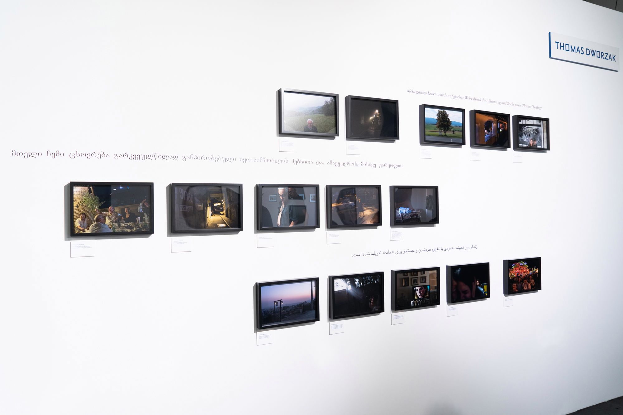 Photokina 2018 – byłem, zobaczyłem, wróciłem 38