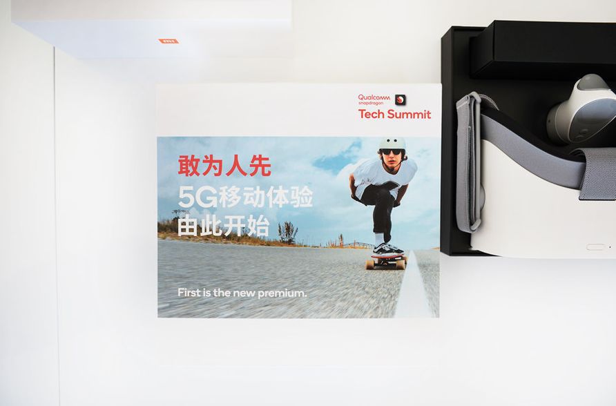 #wSkrócie: data prezentacji Snapdragona 8150, Huawei P Smart 2019 i wytrzymałościowe testy Mate'a 20 Pro 2