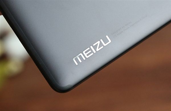 Meizu E3 już wkrótce. Niezła konkurencja dla średniaków Xiaomi 1