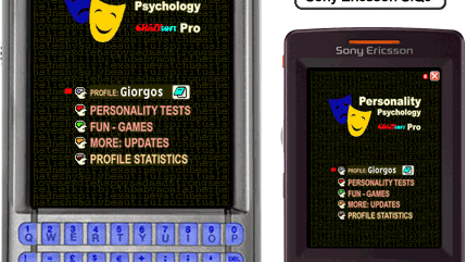 Menu serwisowe w UIQ3 1