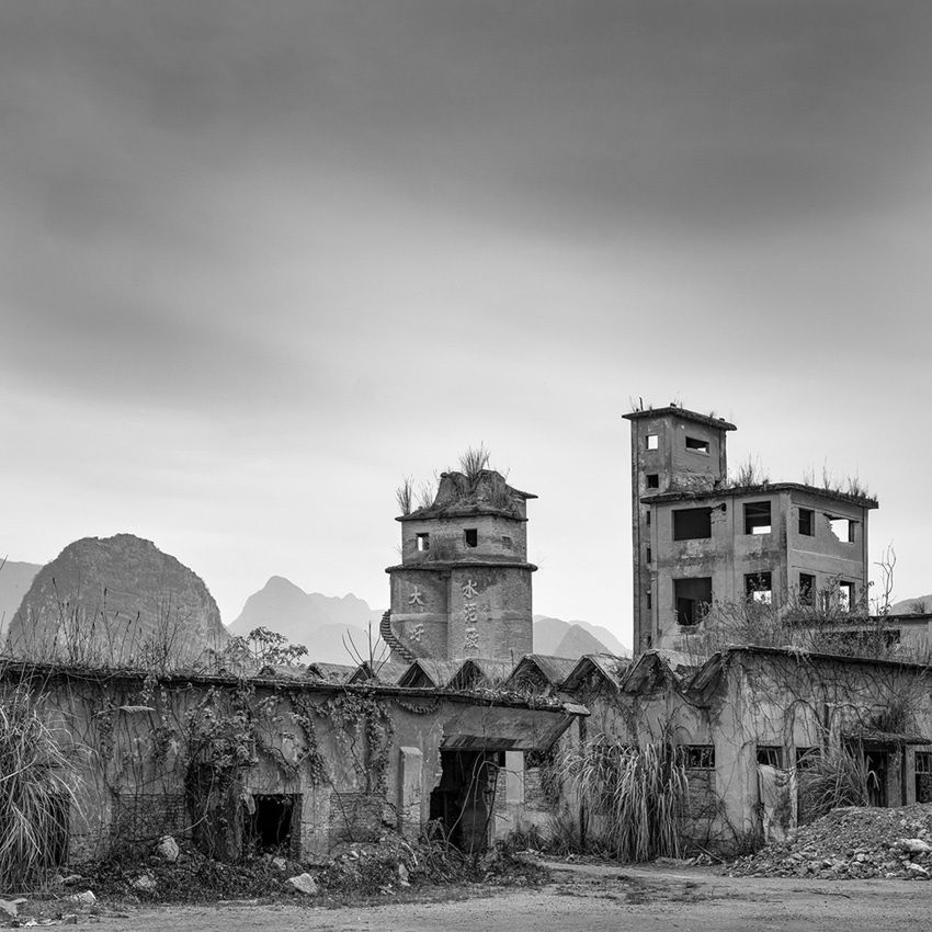 "Cement Factory"