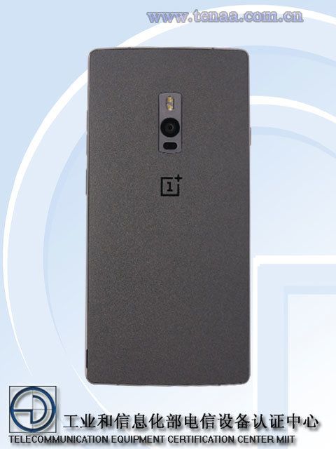 OnePlus 2 - jak i kiedy obejrzeć prezentację? Wszystko, co powinieneś wiedzieć o nowym "zabójcy flagowców" 4