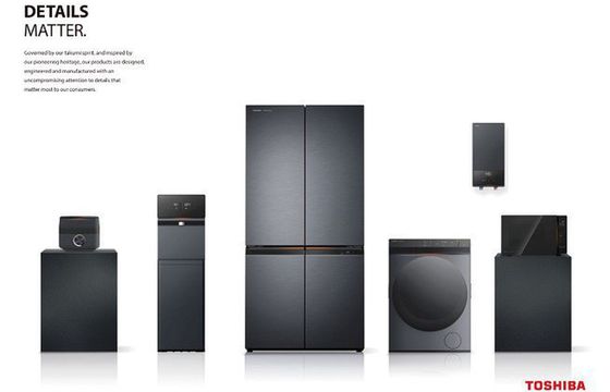Toshiba wchodzi z nową linią AGD do Polski, wkrótce kampania