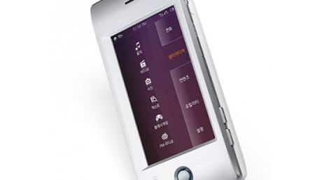 iRiver już prawie gotowy 1