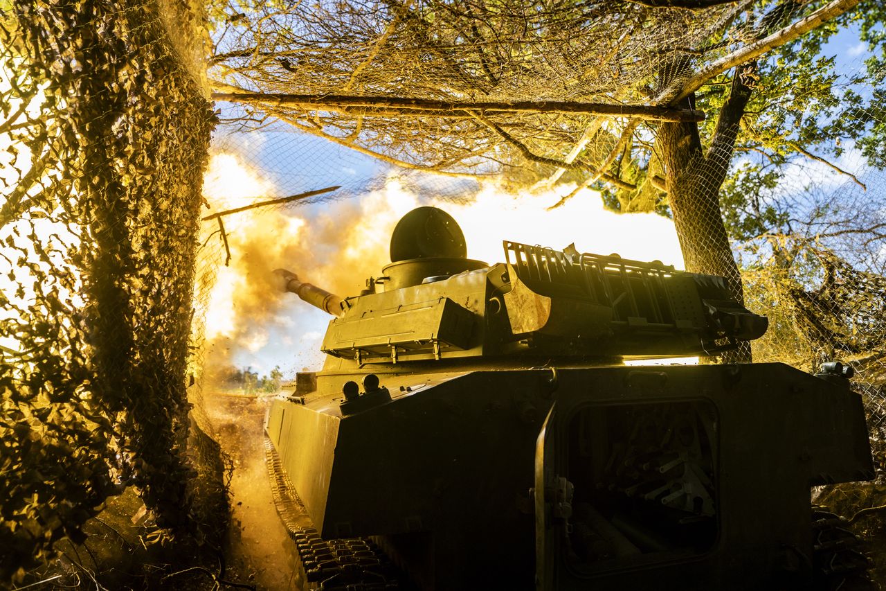 The front line in Donetsk Oblast/ Illustrative photo